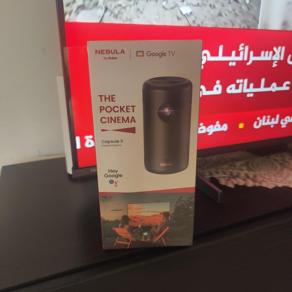 Capsule 3 By Anker - 1