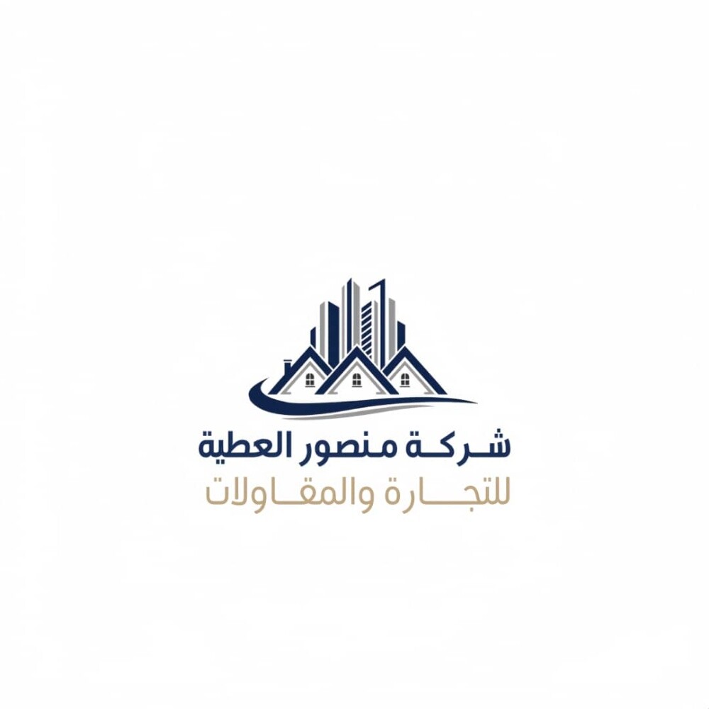 أعمال صيانة .. - 2