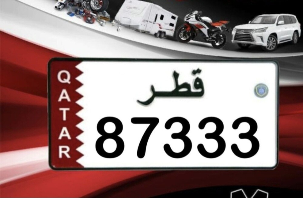 للبيع - 1