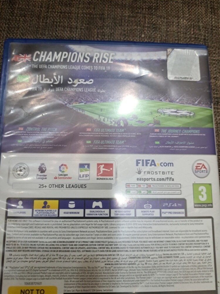 fifa2019 - 2
