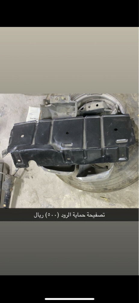 للبيع قطع نيسان ٩٠-٩٧ - 3