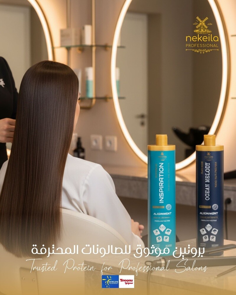 Brazilian Nekeila Hair Protein - 3