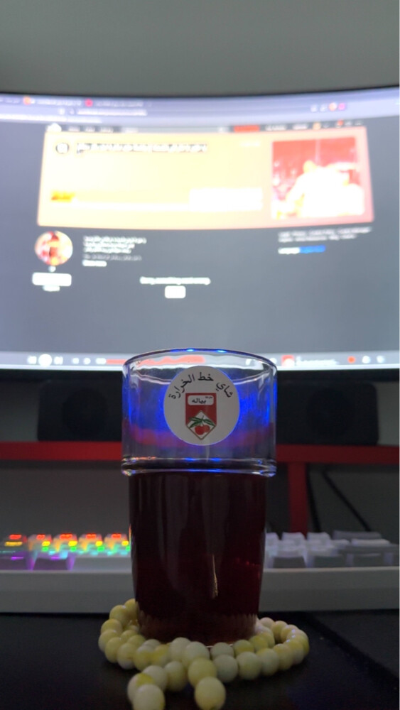 للبيع بي سي رقمي 77767628 - 2