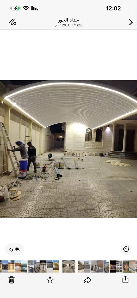 نقوم بجميع اعمال الحدادة تركيب ا - 3