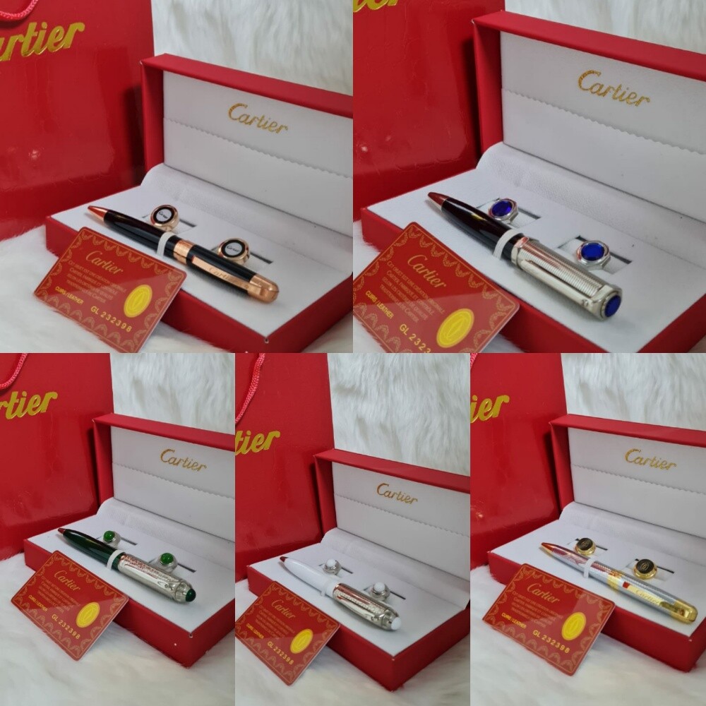 اطقم كارتير - 3