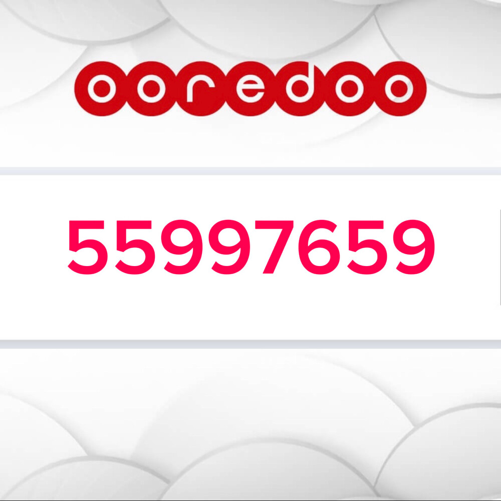Ooredoo phone number - 1