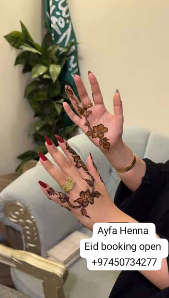 ayfa Henna service - 1