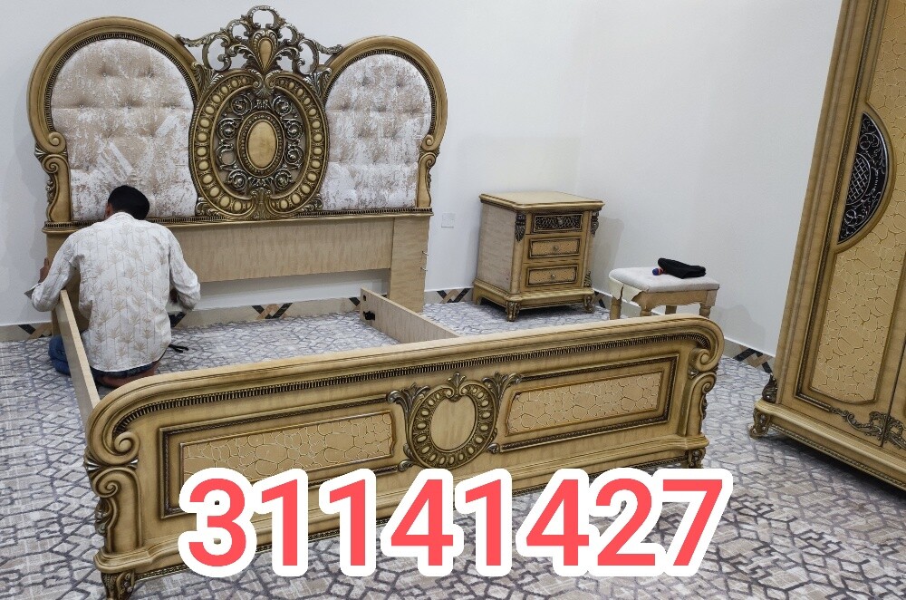 نقل الأثاث ، تفكيك وتركيب غرف الن - 1