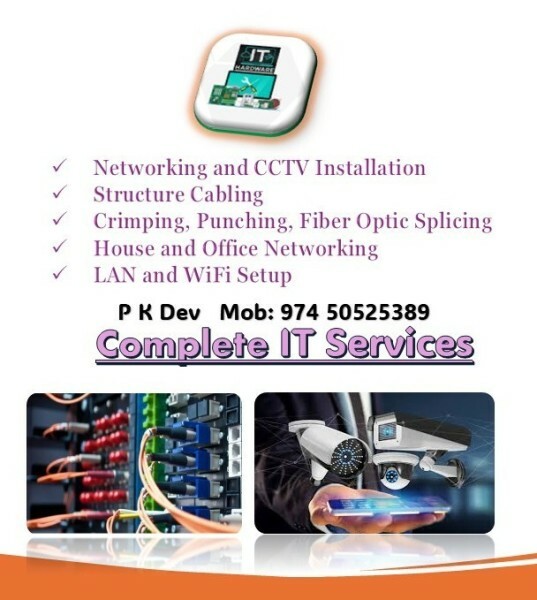 Computer, Networking and CCTV - 2