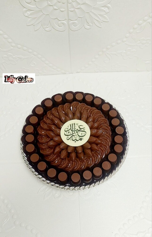 شيكولاتة - 17