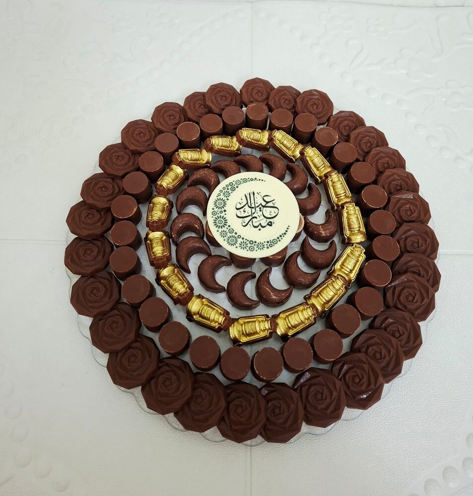 شيكولاتة - 18