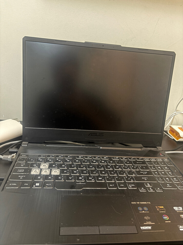 Asus TUF15 - 1