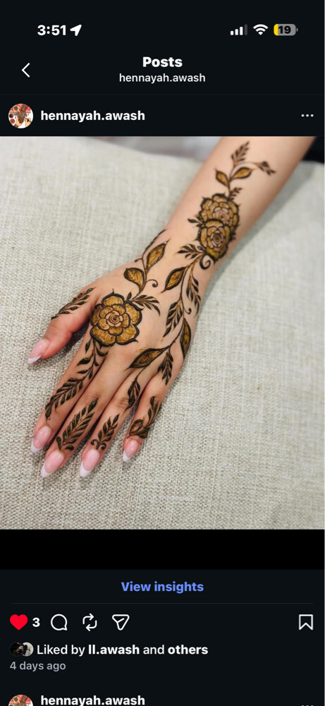 حنايه عايشه - 3