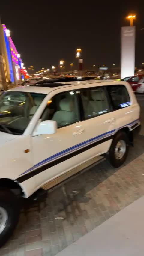 فهد - 2