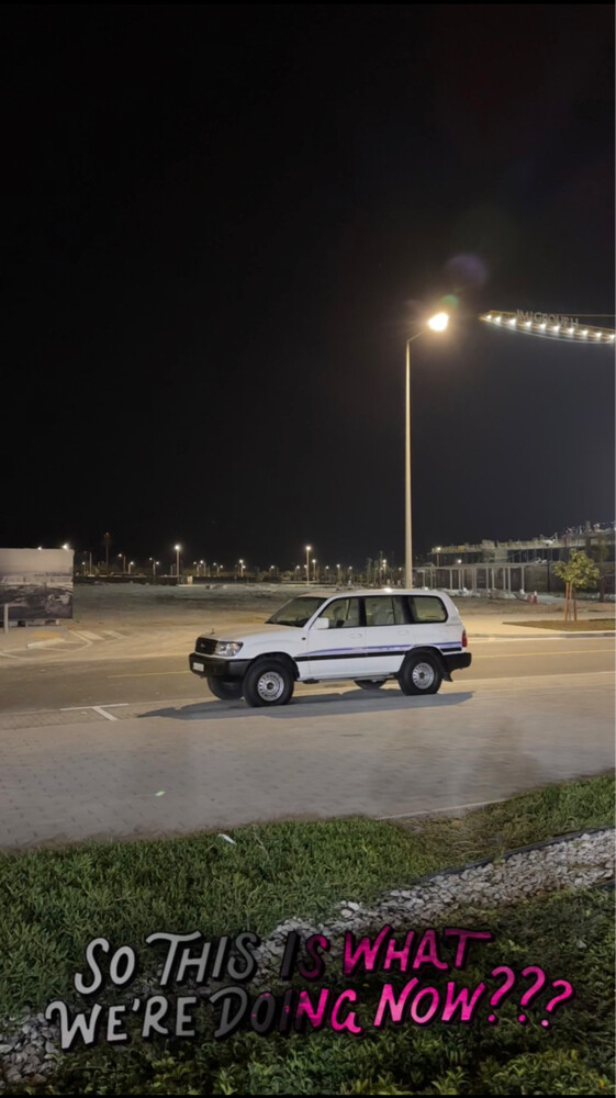 فهد - 1