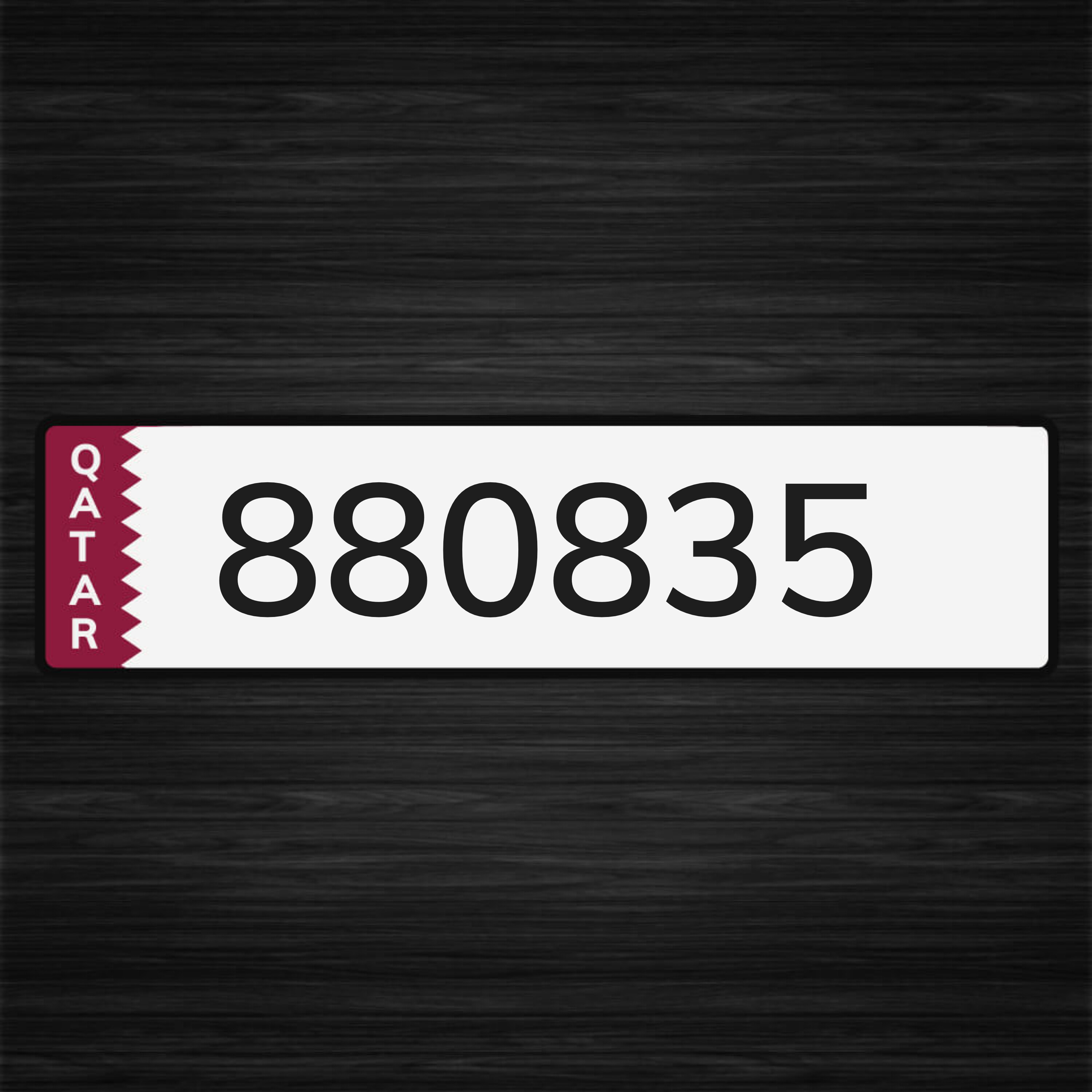 لوحة  - 1