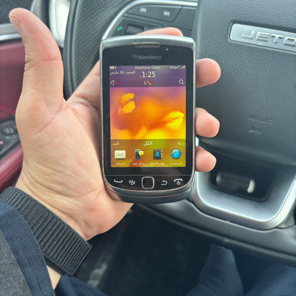 بلاك بيري 9810 - 2