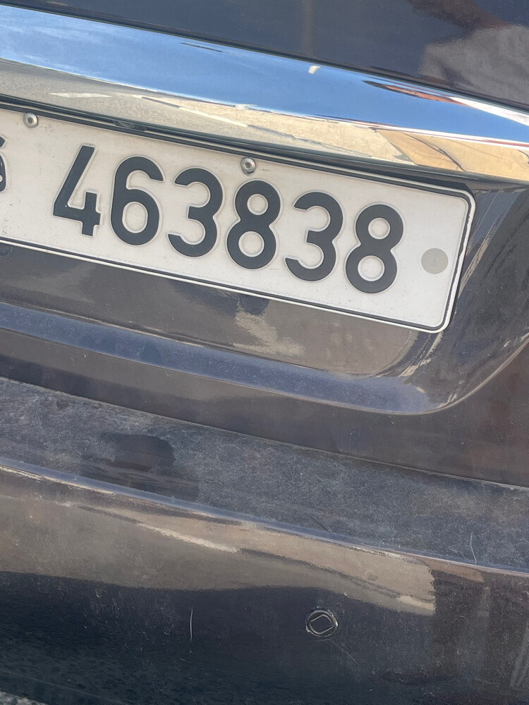 unique number  - 1