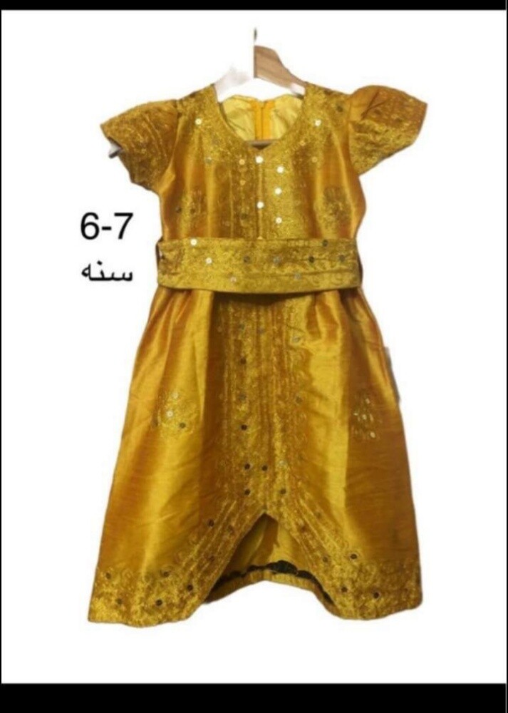 فستان - 1