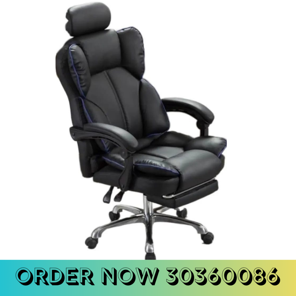 Office Chair - 1