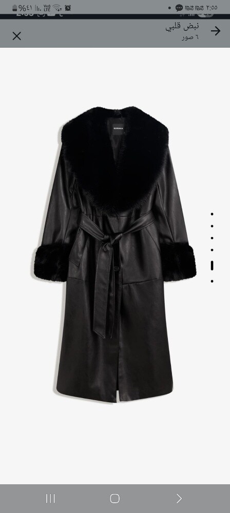 jacket - 1