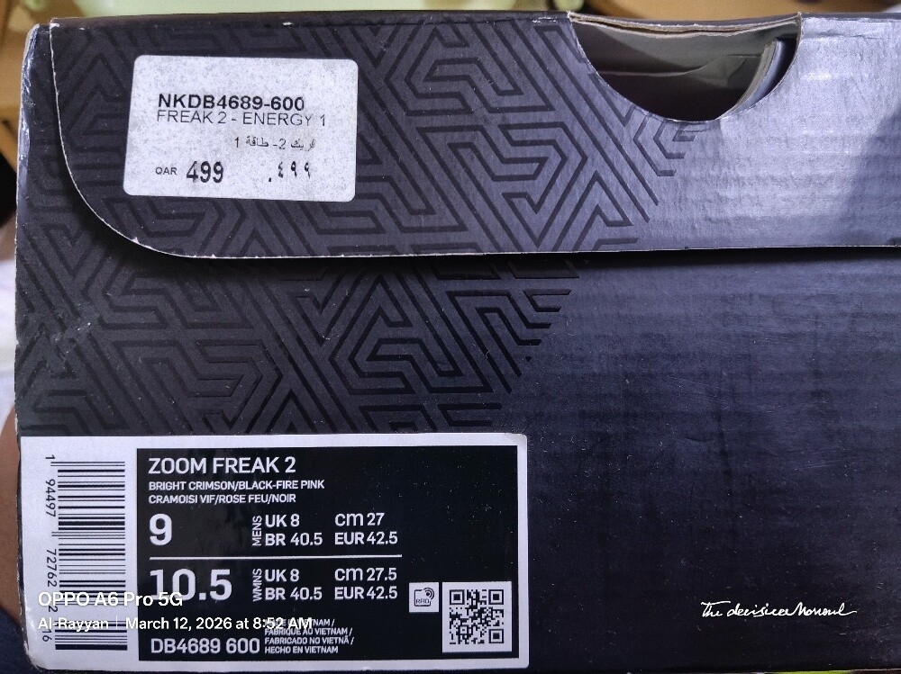 sport shoes - 1