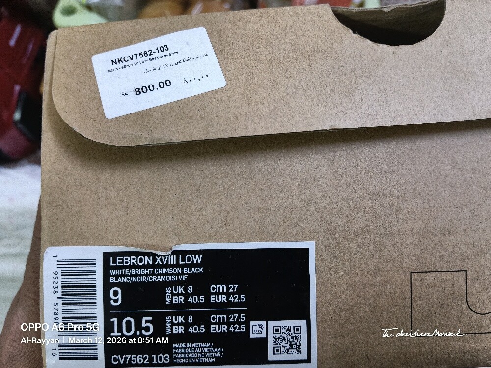 sport shoes - 3