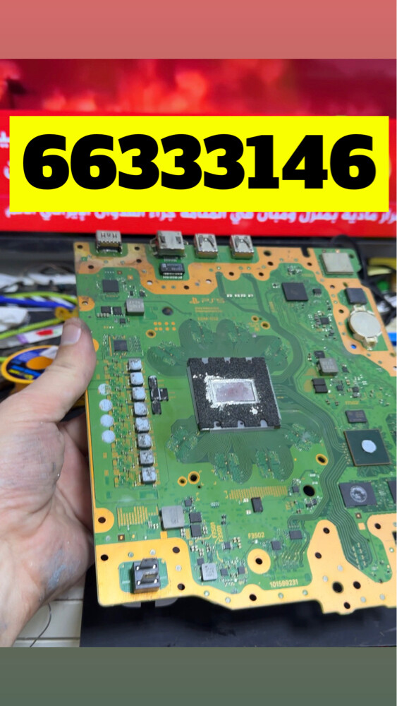 متوفر صيانة للسوني 5 - 4