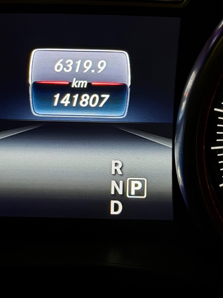 Mercedes GLS 500 - 2