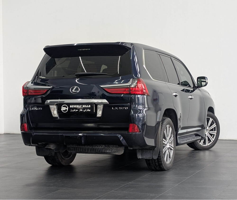 2017 Lexus LX 570 -full service h - 2