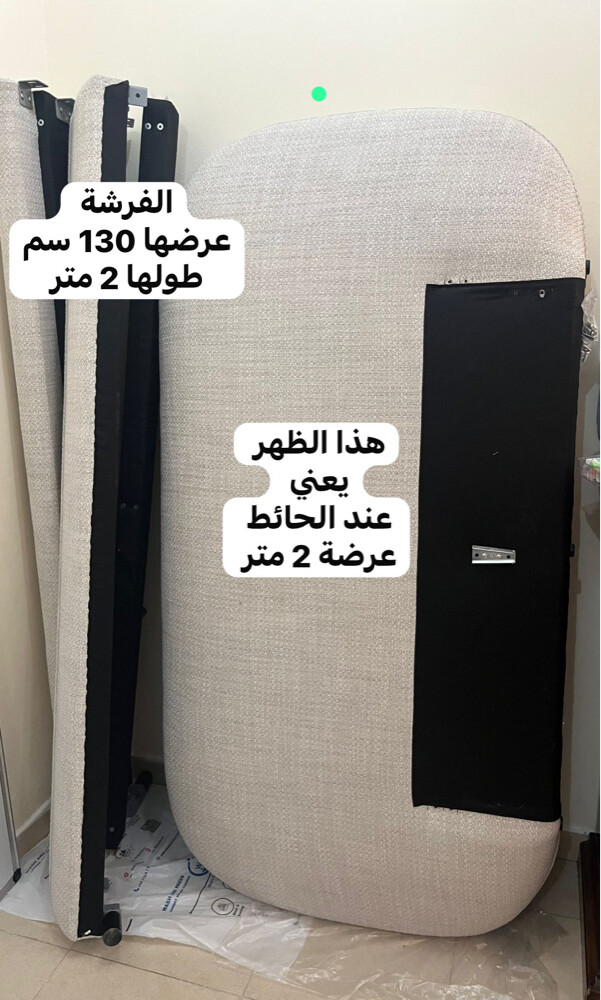 سرير جديد للبيع  - 2