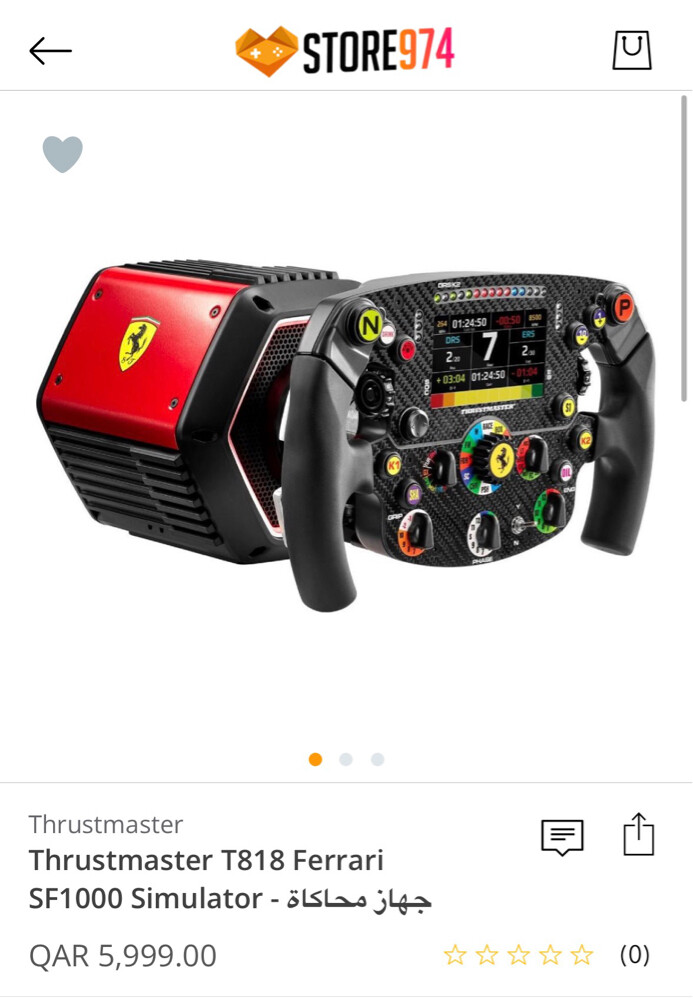 thrustmaster sf1000 Ferrari - 5