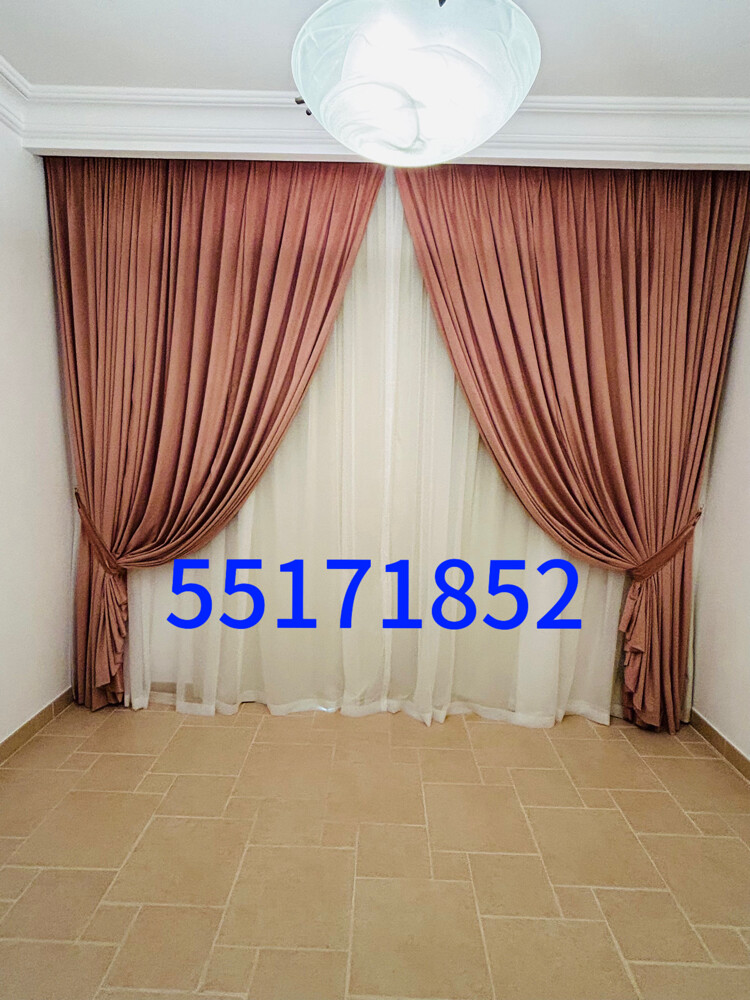 curtains &carpet & sofa  - 2