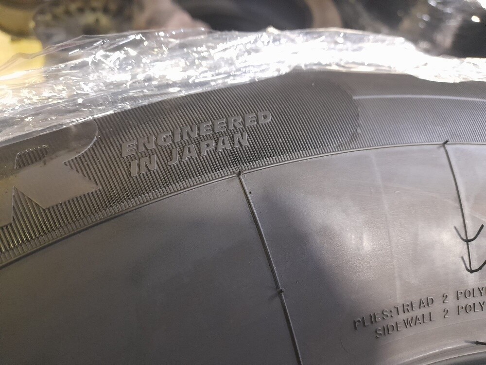 SeamTyre Eng: Japan 285-65-17 - 4
