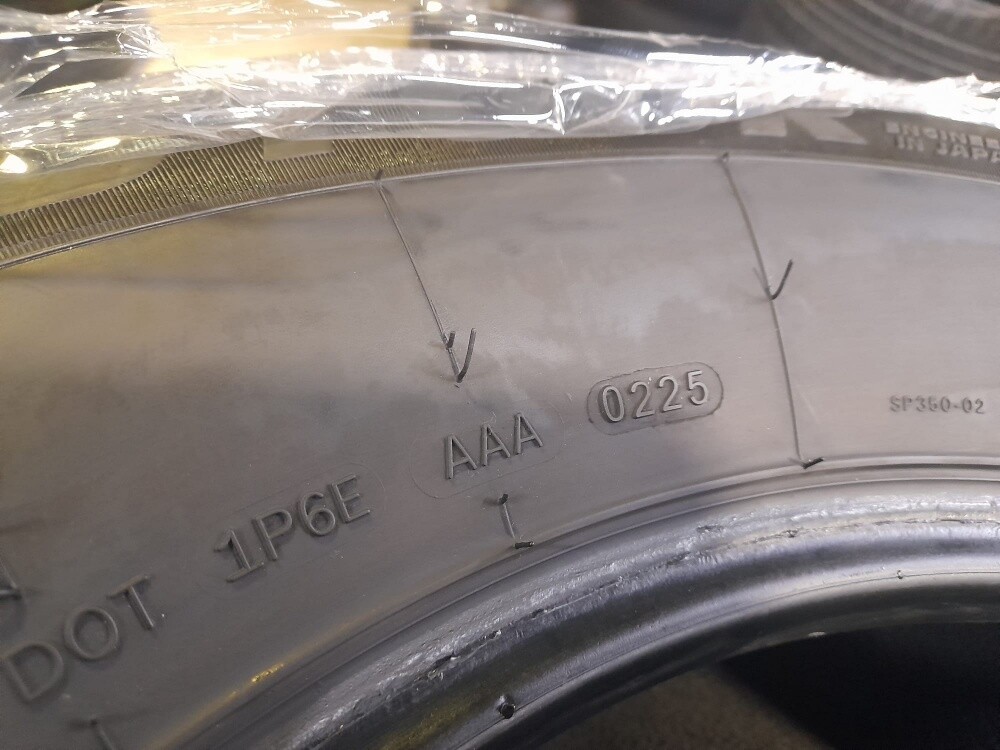 SeamTyre Eng: Japan 285-65-17 - 3
