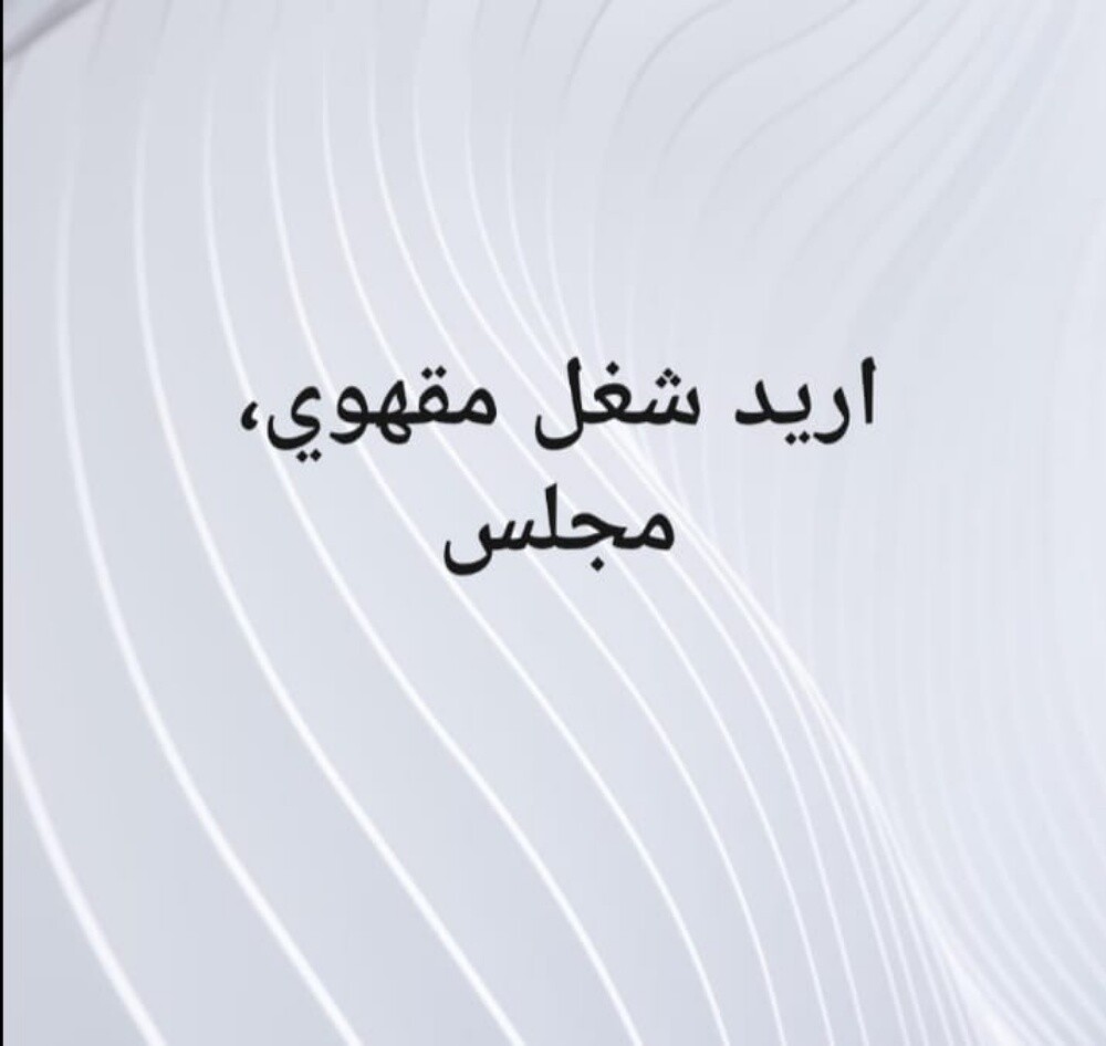 Aminul - 1