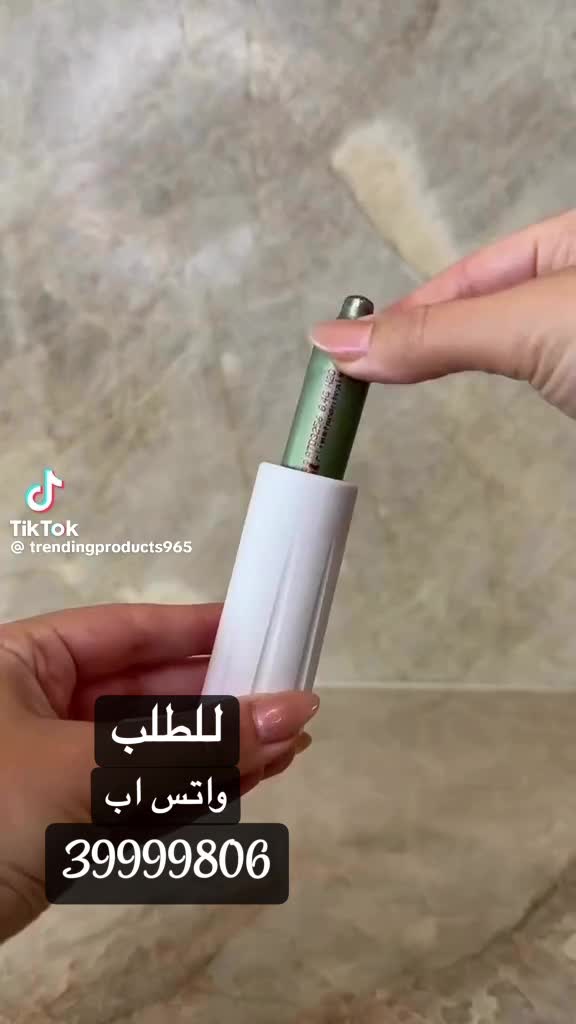 صانعة كريم للمشروبات والكيكات - 4