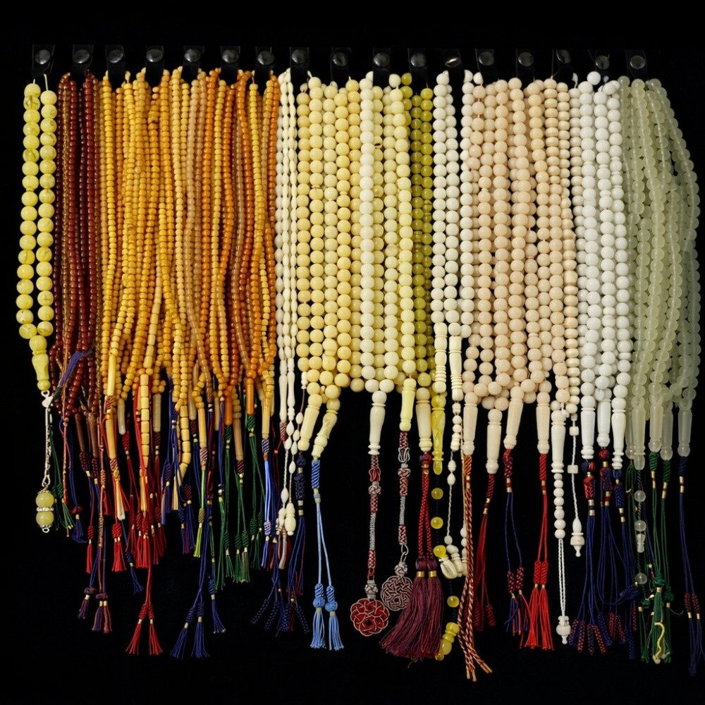 مسابيح جديدة - 15