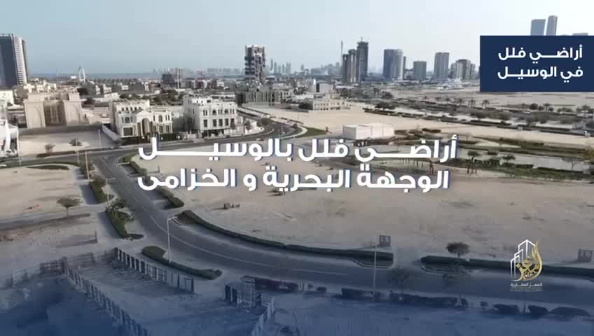 ارض بالاجاره الوجهه البحريه - 3