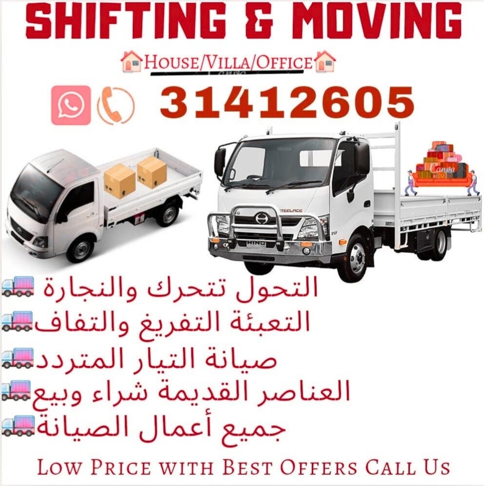shifting and Moving furniture - 5