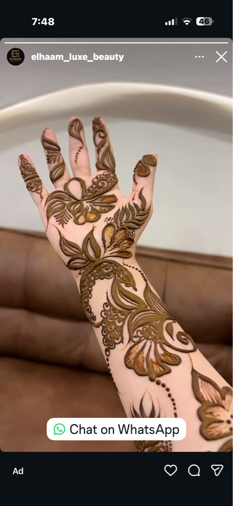حنايه عايشه - 19