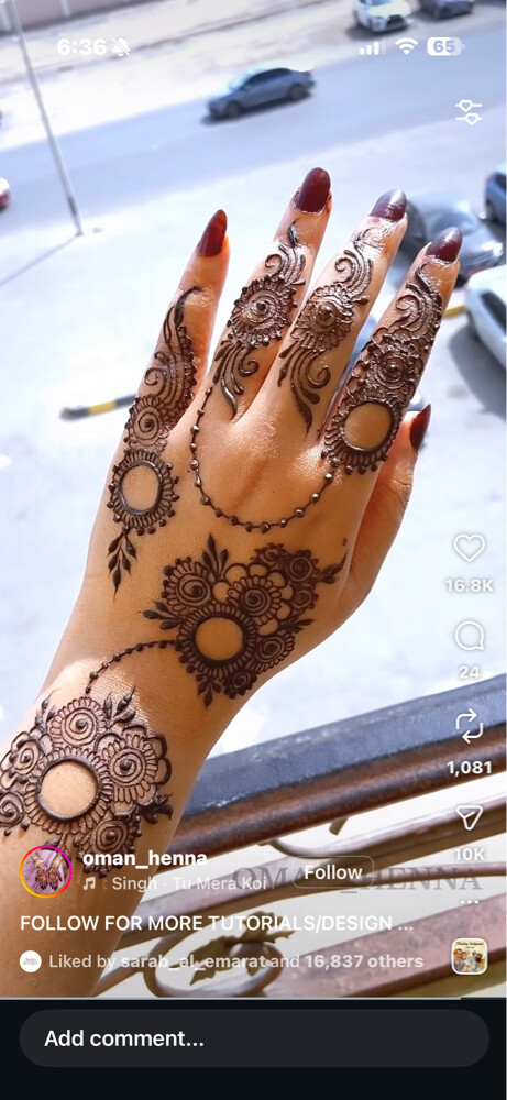 حنايه عايشه - 20