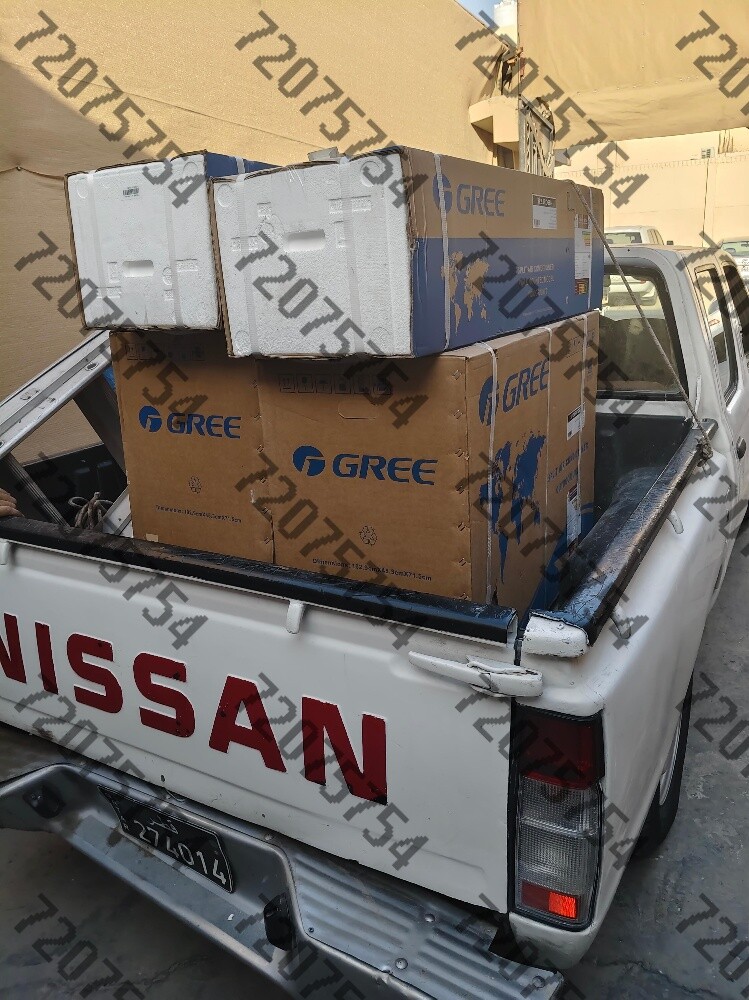 gree new ac available for sell - 6