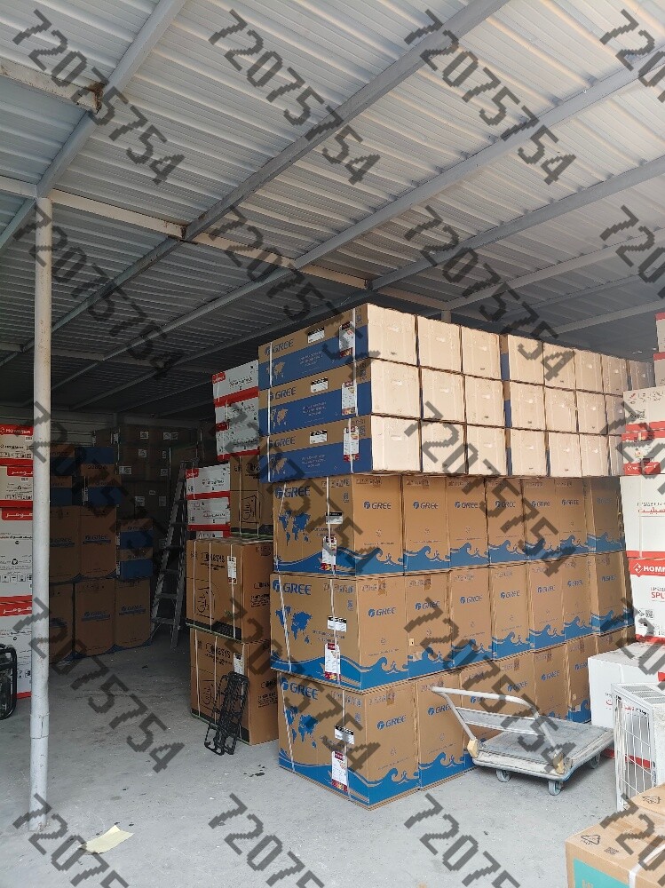 gree new ac available for sell - 4