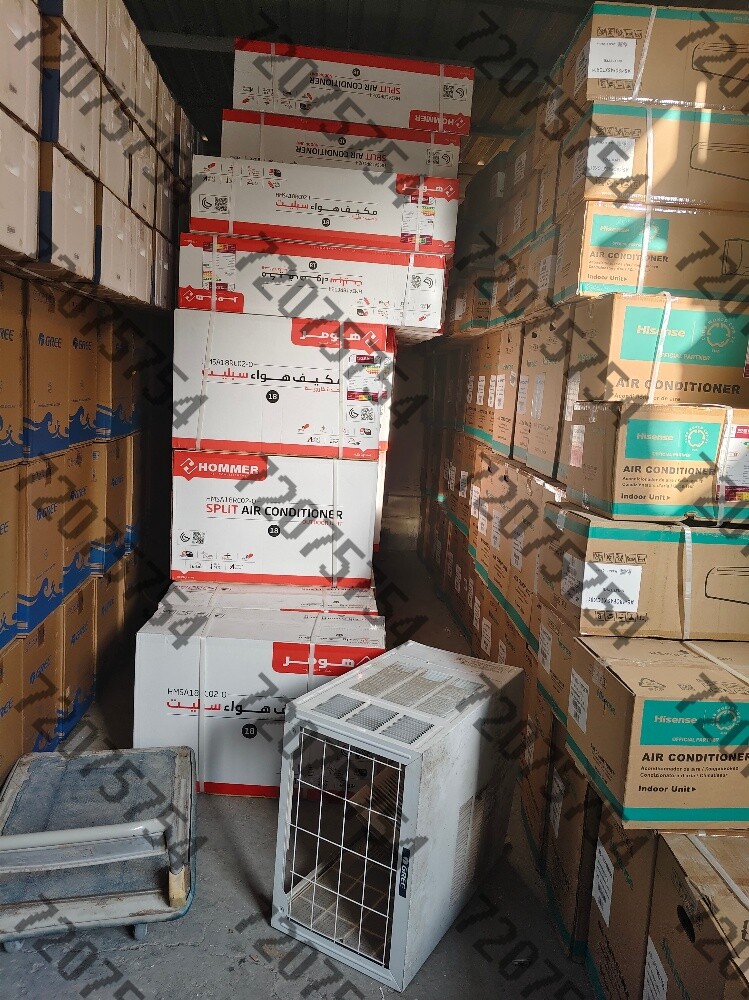 gree new ac available for sell - 3