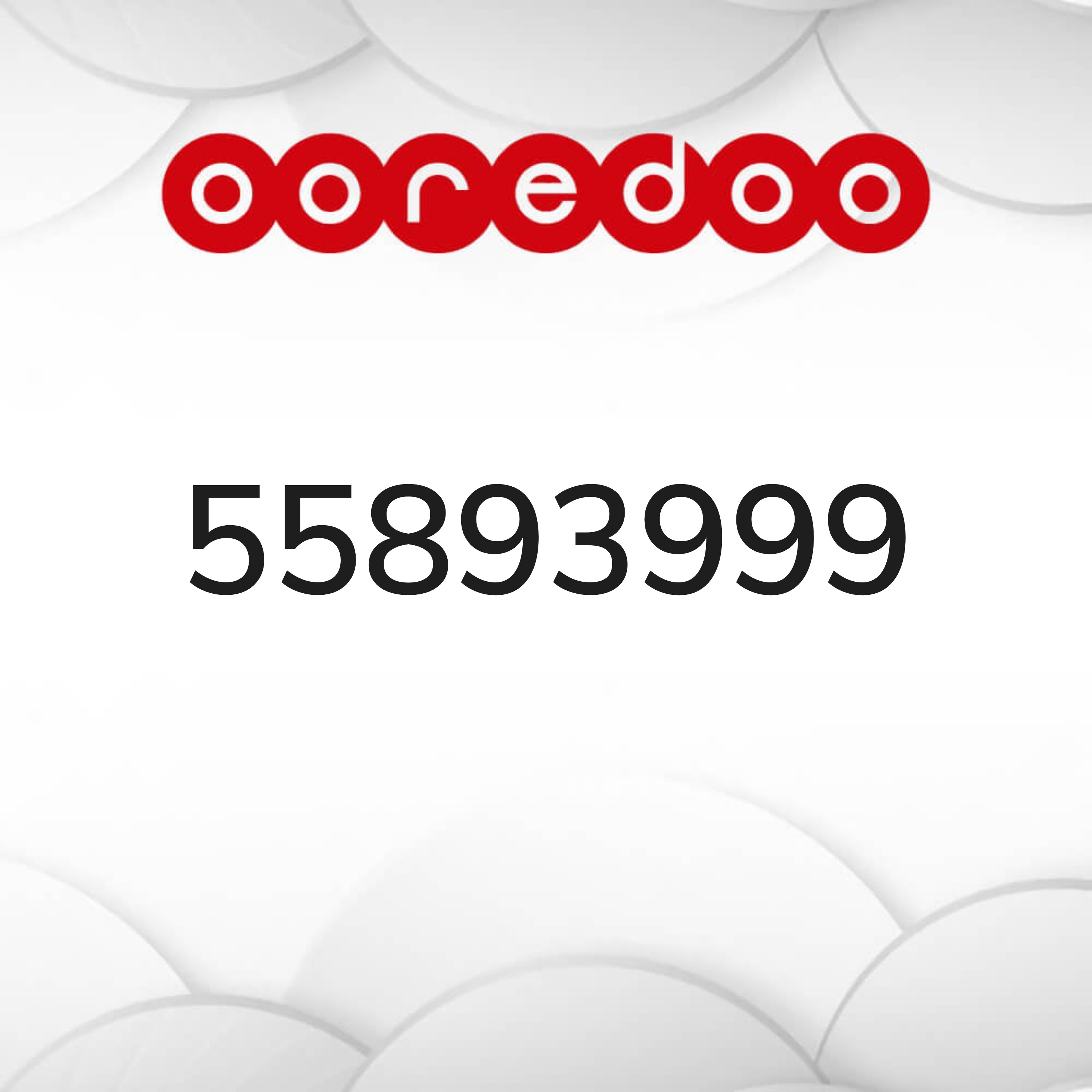 SIM card - 1
