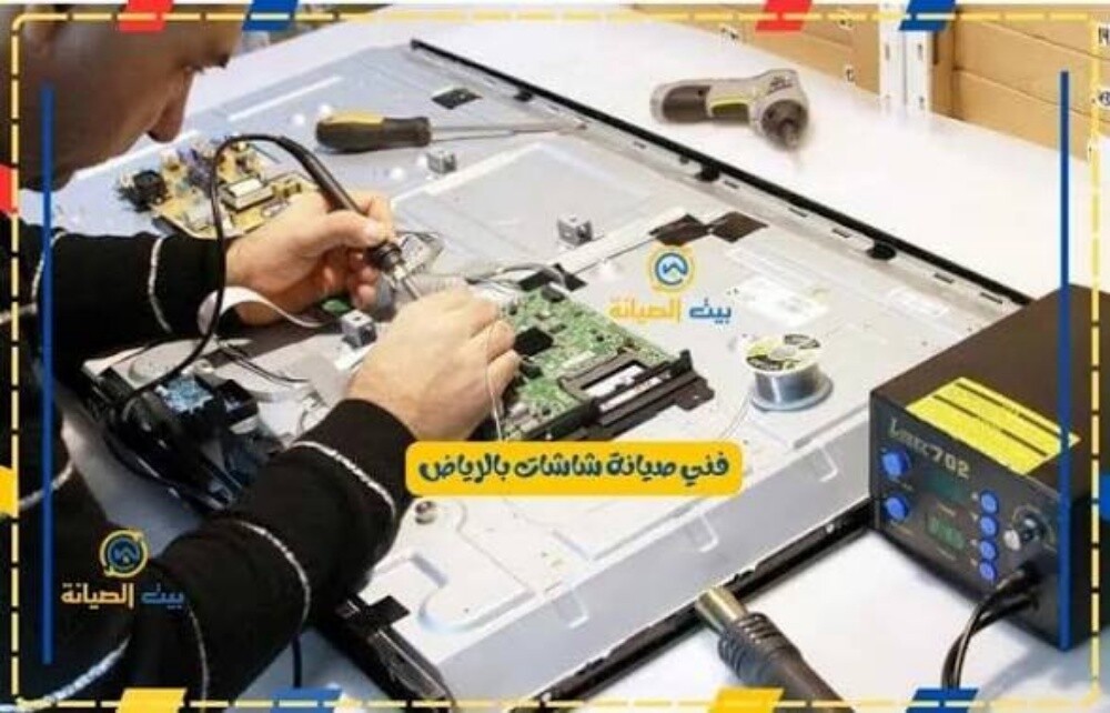 REPAIR TVs Warranty - 3
