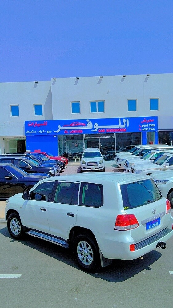 Toyota Land Cruiser G Standard — photo 12 for sale in Qatar