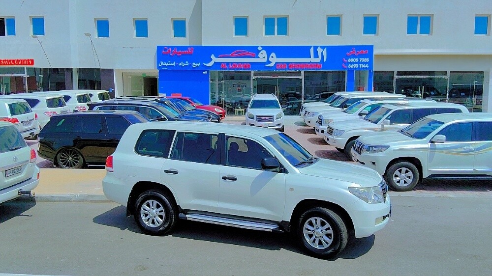 Toyota Land Cruiser G Standard — photo 7 for sale in Qatar