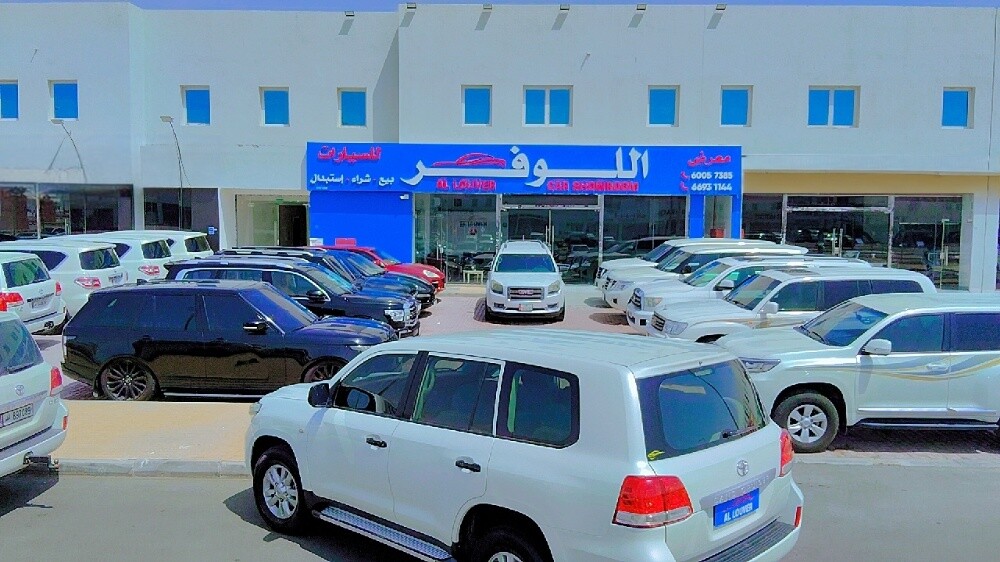 Toyota Land Cruiser G Standard — photo 9 for sale in Qatar